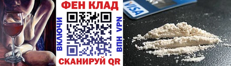 АМФ Розовый Чехов