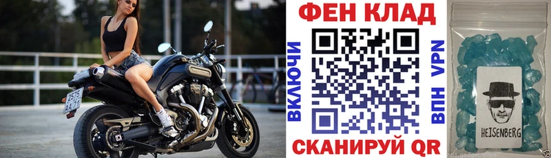 АМФЕТАМИН VHQ  Купить где  Чехов 