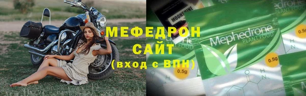 кокаин Кулебаки