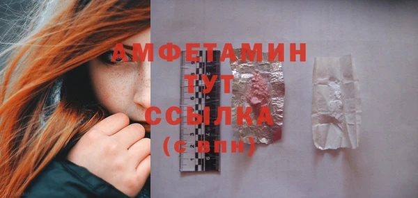 mdpv Куйбышев