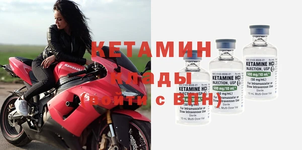 ПСИЛОЦИБИНОВЫЕ ГРИБЫ Краснотурьинск