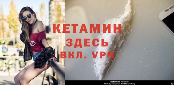 ПСИЛОЦИБИНОВЫЕ ГРИБЫ Краснотурьинск