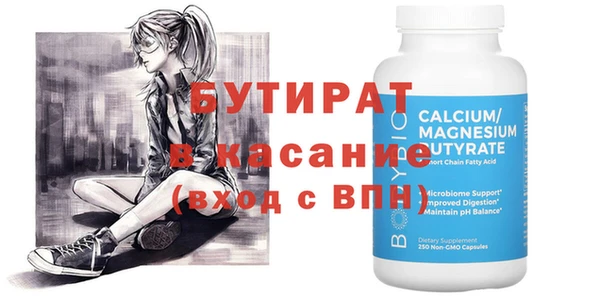ПСИЛОЦИБИНОВЫЕ ГРИБЫ Краснотурьинск