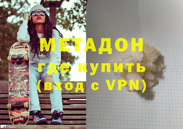 mdpv Куйбышев