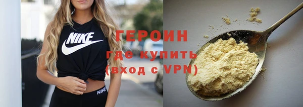 ПСИЛОЦИБИНОВЫЕ ГРИБЫ Краснотурьинск