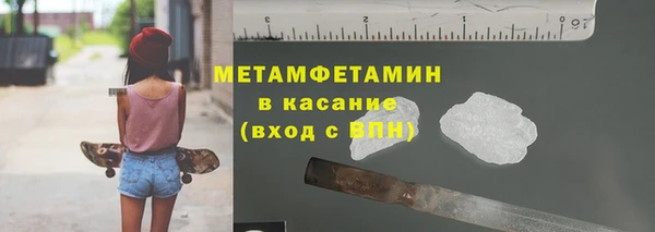 2c-b Кукмор