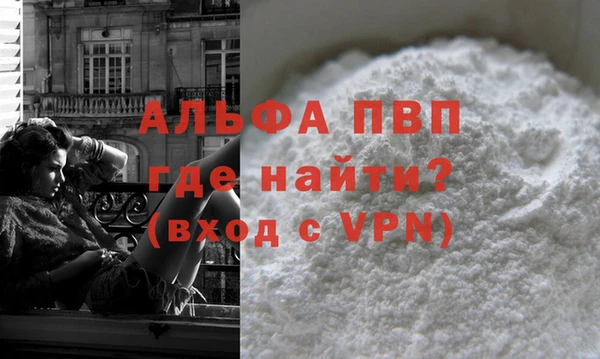 ПСИЛОЦИБИНОВЫЕ ГРИБЫ Краснотурьинск