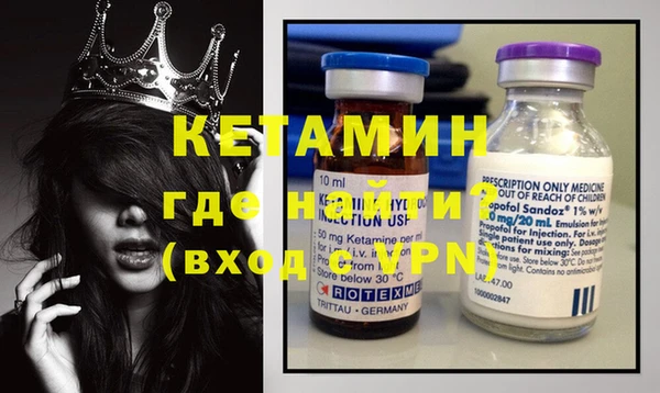 ПСИЛОЦИБИНОВЫЕ ГРИБЫ Краснотурьинск