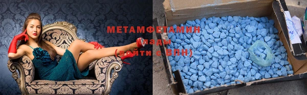 MESCALINE Красноперекопск