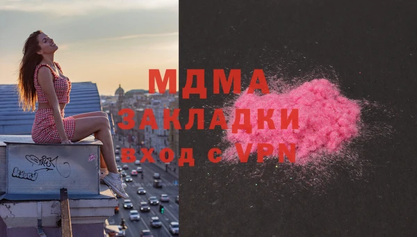 ПСИЛОЦИБИНОВЫЕ ГРИБЫ Краснотурьинск