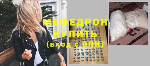 ПСИЛОЦИБИНОВЫЕ ГРИБЫ Краснотурьинск