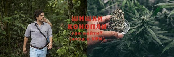 MDMA Краснослободск