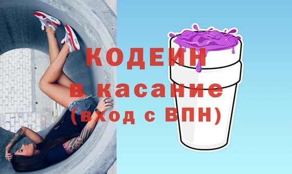 ПСИЛОЦИБИНОВЫЕ ГРИБЫ Краснотурьинск